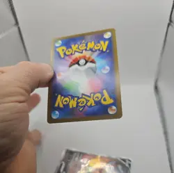 Lumineon V SR SA 105/100 S9 Star Birth - Pokemon Card Japanese - Image 3