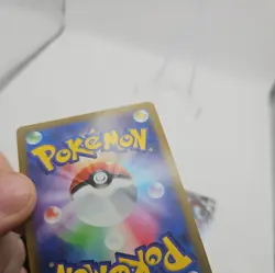 Lumineon V SR SA 105/100 S9 Star Birth - Pokemon Card Japanese - Image 4