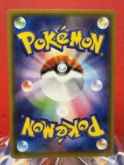 Grand Prix Charizard 143/S-P Promo NM Pokemon Card Japanese Illustration #382 - Image 3