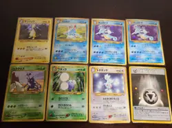 Pokemon WOTC Card Japanese JPN Togetic Kingdra Ampharos 8 Holo Lot Neo Genesis - Image 1