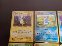 Pokemon WOTC Card Japanese JPN Togetic Kingdra Ampharos 8 Holo Lot Neo Genesis - Image 2