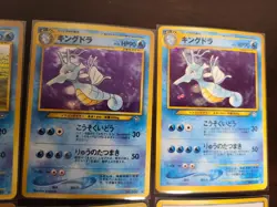 Pokemon WOTC Card Japanese JPN Togetic Kingdra Ampharos 8 Holo Lot Neo Genesis - Image 3