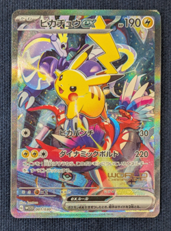 Pikachu ex 001/030 Yokohama Promo Pokemon World Championships 2023 WCS Japan EX - Image 2