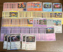 Pokemon Card Shinji Kanda Only 12 Types 122 Cards Bulk Lot Sale - Image 1