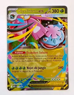 CARTE POKEMON MEGA FLORIZARRE EX MEP 013 EVOLUTION HOLO PROMO BLACK STAR FR NM - Image 1