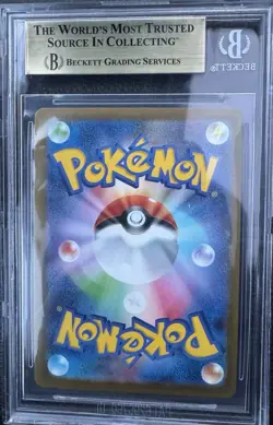 BGS 9.5 Rocket's Mewtwo EX SAR #237 Mega Dream EX Pokemon Japanese Not PSA - Image 2