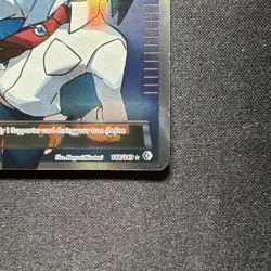 Pokemon TCG Cheren Full Art #148/149 Ultra Rare Card XY Boundaries Crossed 2012 - Image 5