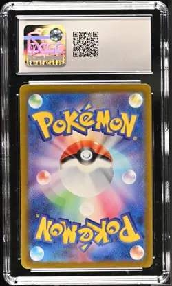 Pokemon Skeledirge ex 087/073 Triplet Beat - SV1a Japanese Gem Mint 10 (2023) - Image 3