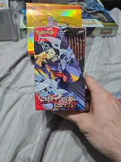 Pokemon TCG: Scarlet & Violet Destined Rivals Booster Box - Image 2