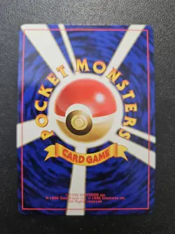 Pokemon Japanese Gym Erika's Venusaur Holo Rare No. 003 NEAR MINT - Image 3