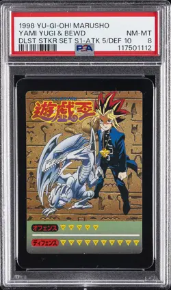 1998 ATTACK 5 & DEFENCE 10 YAMI YUGI & BLUE-EYES WHITE DRAGON PSA 8 - Image 1