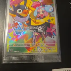 Sealed Iono's Wattrel - 232/SV-P Japanese Promo Card (Battle Partners) Sealed - Image 3