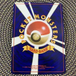 Pokemon Card - Snorlax No.143 Jungle set HOLO Japanese EX - Image 2
