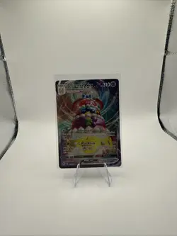 Alcremie VMAX 23/73 Pokemon Card Champions Path Holo NM - Image 1