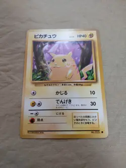 [Near Mint-] Pikachu No.025 Base Set Japanese Pokemon Card 1550 - Image 1