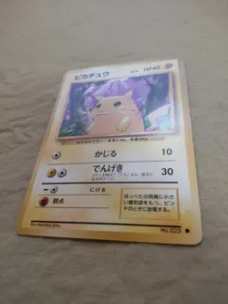 [Near Mint-] Pikachu No.025 Base Set Japanese Pokemon Card 1550 - Image 4