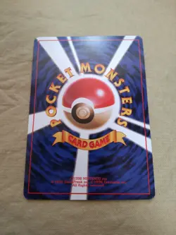 [Near Mint-] Pikachu No.025 Base Set Japanese Pokemon Card 1550 - Image 5