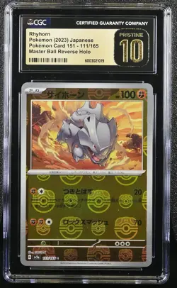 Rhyhorn - CGC Pristine 10 - Master Ball Pokemon Card 151 SV2a 111/165 Japanese - Image 1