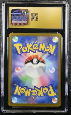 Rhyhorn - CGC Pristine 10 - Master Ball Pokemon Card 151 SV2a 111/165 Japanese - Image 2