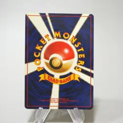 Pokemon Card Misty Gym Trainer Old Back Holo Japanese i978 - Image 3