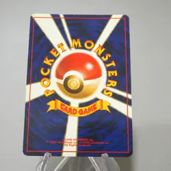 Pokemon Card Misty Gym Trainer Old Back Holo Japanese i978 - Image 4