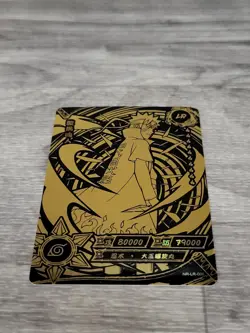 Naruto Card NR-LR-006 Kayou Gold Insert Card NM - Image 1