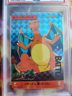 Pokemon Card 186 Charizard Glurak Prism Holo Carddass Vending PSA 10 Charmander - Image 3