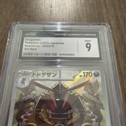 CGC 9 Mint Japanese Kingambit AR sv1S Scarlet ex 089/078 Pokemon Card - Image 2
