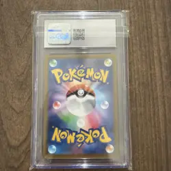CGC 9 Mint Japanese Kingambit AR sv1S Scarlet ex 089/078 Pokemon Card - Image 4