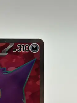 Gengar ex SR 088/071 SV5K Wild Force / Pokemon Card Japanese Scarlet & Violet - Image 4