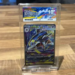Mega Sharpedo EX 113/080 SAR | Pokemon TCG M2 Inferno X Japanese | Ace 10 - Image 2