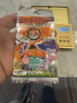 GUARANTEED HEAVY 1996 Japanese Base Set Booster Pack Pokemon BOX FRESH!! 16.46g - Image 1