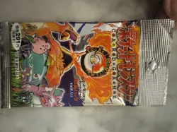 GUARANTEED HEAVY 1996 Japanese Base Set Booster Pack Pokemon BOX FRESH!! 16.46g - Image 3