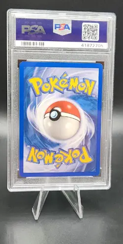 2004 Pokemon Ponyta #76 Reverse Foil Rev Holo PSA 9 Mint Fire Red Leaf Green - Image 2