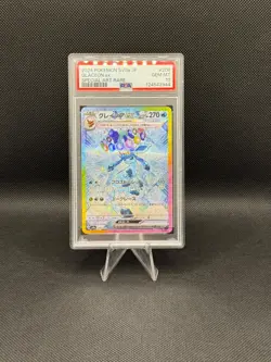 Pokemon Glaceon ex Terastal Festival Japanese Special Art Rare #206 PSA 10 - Image 1