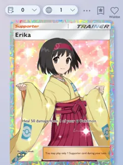 Pokemon TCG Pocket - Erika 2⭐ Trainers - ENGLISH - Fast Trade - Image 1