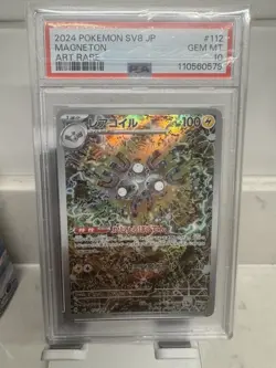 PSA 10 Pokemon Japanese Magneton AR 112/106 Super Electric Breaker - UK Seller - Image 1