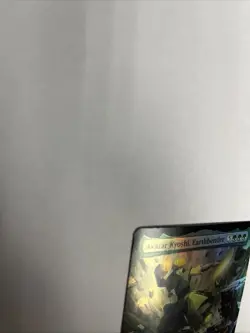 Avatar Kyoshi Earthbender Extended Art Foil Card #0201 MTG LP - Image 4