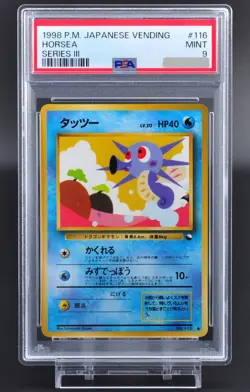 PSA 9 Horsea #116 Vending Series III Promo Japanese Pokemon Card 1998 - MINT - Image 1