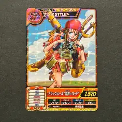 M466 Nami TW2-36 R Holo Japanese One Piece Treasure World Carddass Card - Image 1