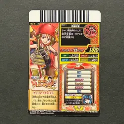 M466 Nami TW2-36 R Holo Japanese One Piece Treasure World Carddass Card - Image 2