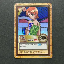 S3203 Nami C151 Japanese One Piece Hyper Battle Carddass Holo Card N19 - Image 1