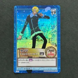 S3685 Sanji HOLO Japanese One Piece Hyper Battle Carddass Vintage Card - Image 1