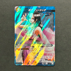PREORDER Boa Hancock SR Holo Japanese One Piece Miracle Battle Carddass Card - Image 1