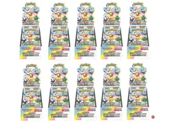 Pokemon card sv8a Terastal Festival EX 10 Booster Boxes Factory Sealed Japanese - Image 1