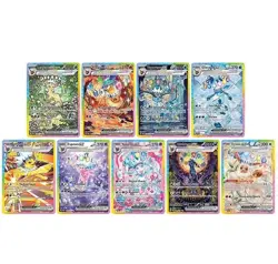 Pokemon card sv8a Terastal Festival EX 10 Booster Boxes Factory Sealed Japanese - Image 3