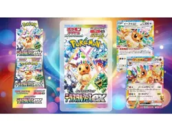 Pokemon card sv8a Terastal Festival EX 10 Booster Boxes Factory Sealed Japanese - Image 4