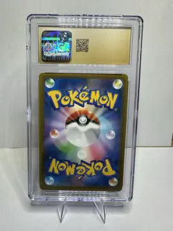 CGC 10 PRISTINE Pokemon Rockruff 202 VMAX Climax Japanese Full Art Card - Image 2