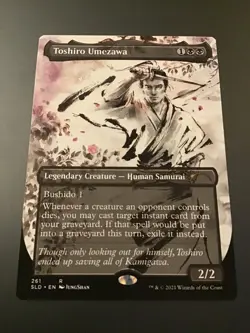 MTG Secret Lair #261 Toshiro Umezawa Borderless NM - Image 1