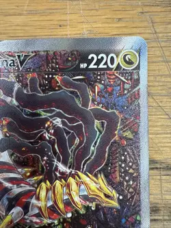 Pokemon TCG Giratina V 186/196 2022 Lost Origin Alt Full Art - Image 3